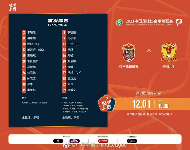 wwwwwxxxxx清超18